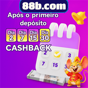 88b.com Ganhe R$ 100,00 Gratis